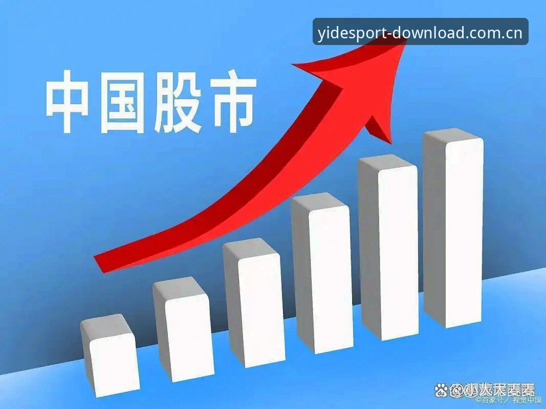 亿德体育注册教程:如何高效完成官网注册并避开常见误区?