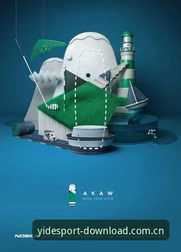 亿德体育注册安装教程:从下载到登录的完整操作指南